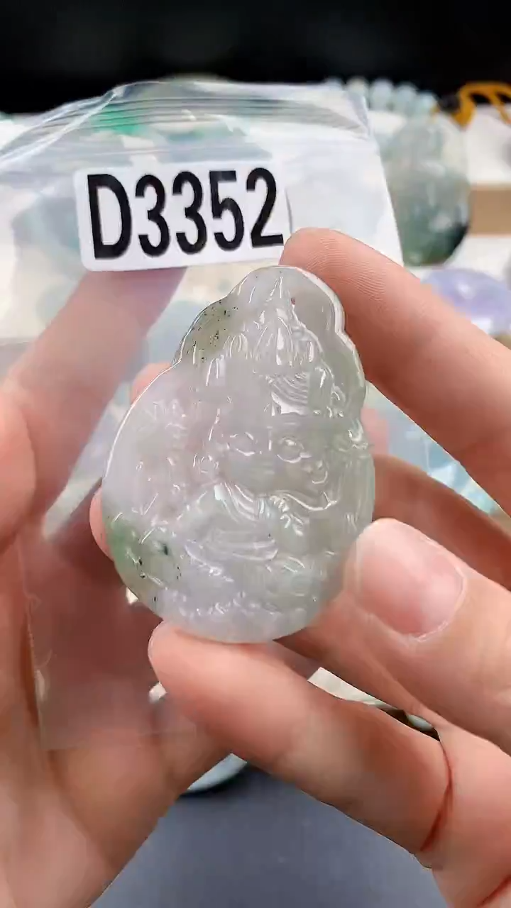 颈饰未镶嵌翡翠颈饰未镶嵌缅甸天然翡翠吊坠