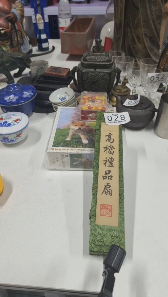手工艺品琉璃日本精美小物件28