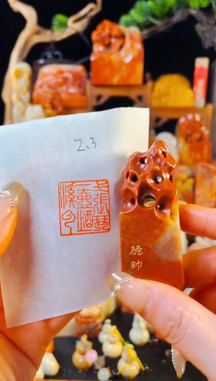 【闪购商品】老挝石印石手工篆刻《一张琴一壶酒一溪云》