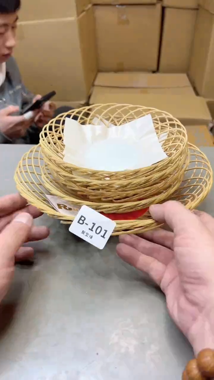 【闪购商品】瓷片101聚宝缘二号店