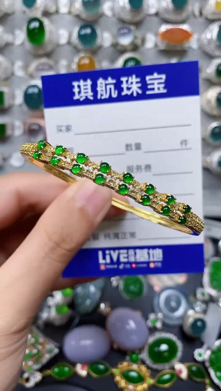 【闪购商品】翡翠手镯银S925镶嵌0657