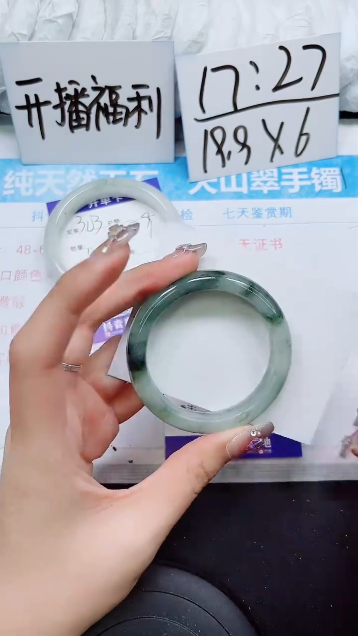 【闪购商品】石英质玉手镯未镶嵌S304-51/52