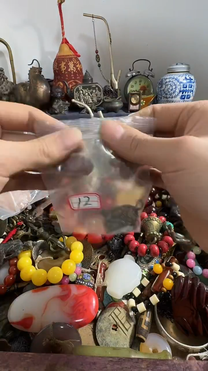 玉****海鑫禧百宝阁专属链接