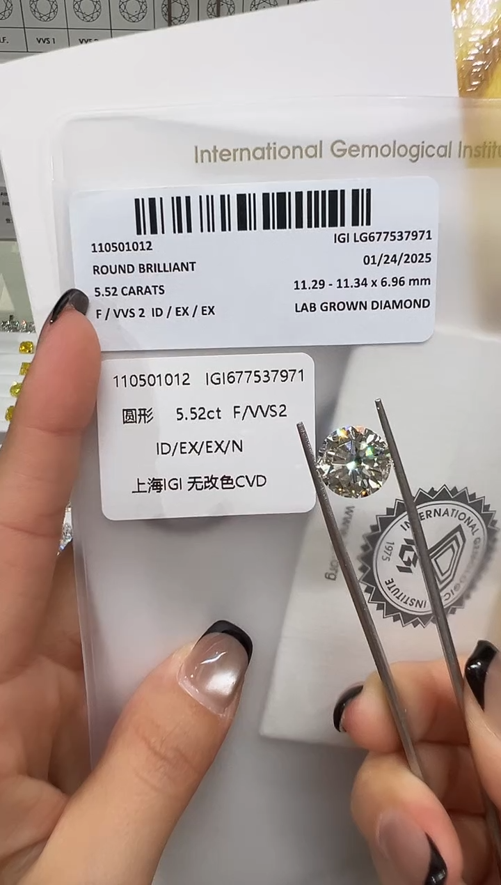 【闪购商品】实验室培育钻石裸石未镶嵌@ 5.52ct 先鉴赏，再定制！