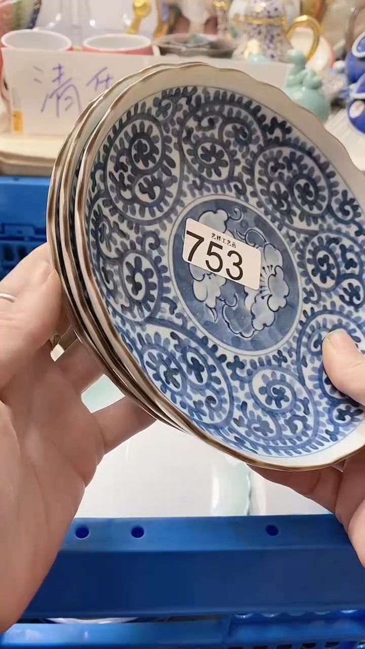 瓷片娇**盐753瓷片瓷片瓷片瓷片