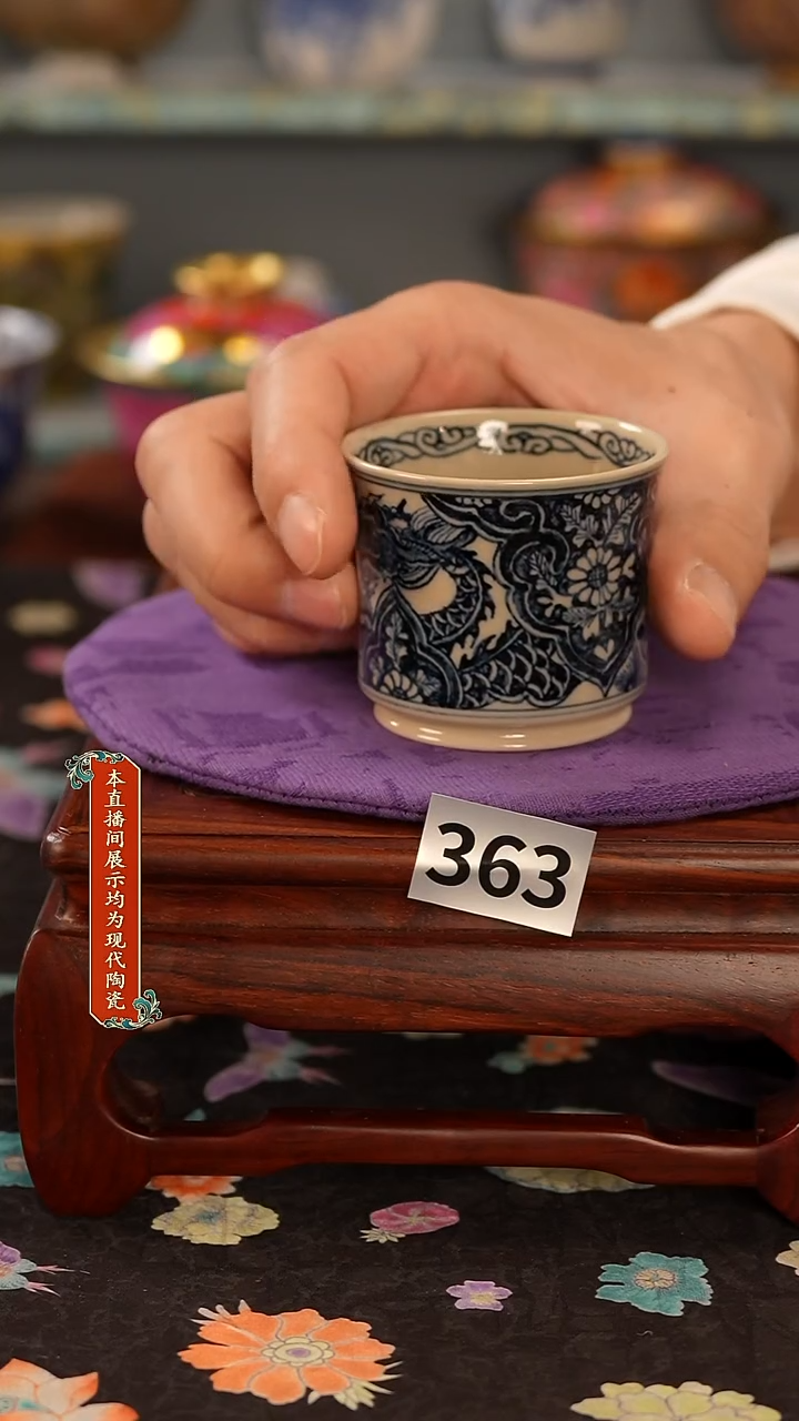景德镇窑口茶器363