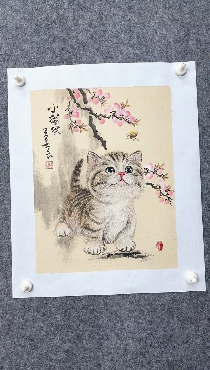 国画DH-LTY老师绘画作品