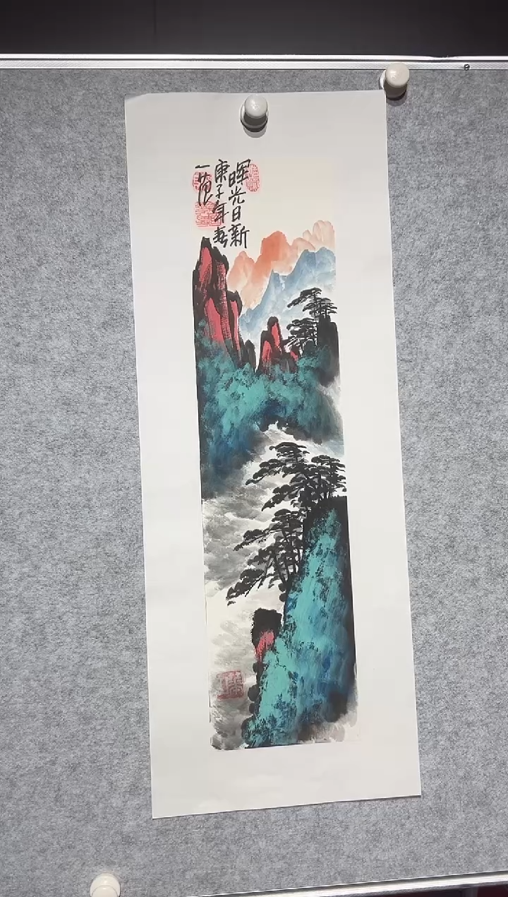 【闪购商品】绘画姜国华-1平尺-山水国画