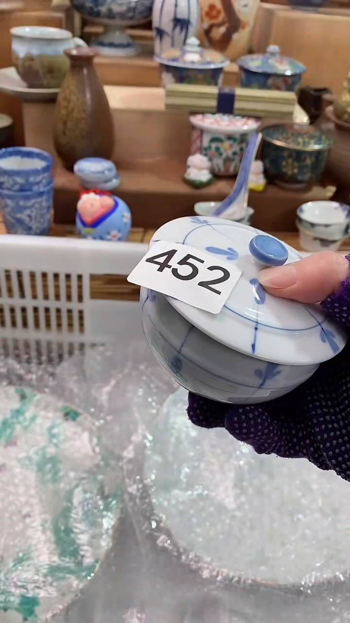 【闪购商品】瓷片陶瓷茶具瓷器满28包邮