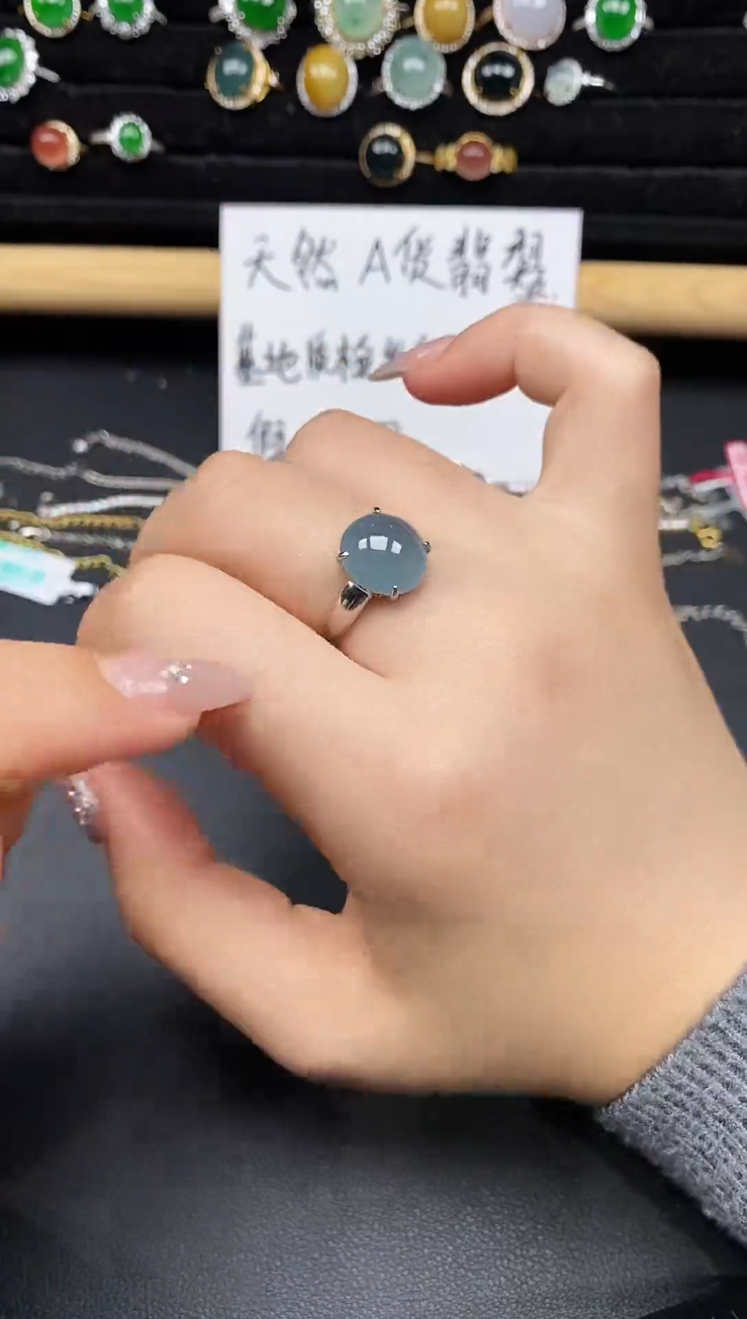 银S925镶嵌戒指翡翠86855