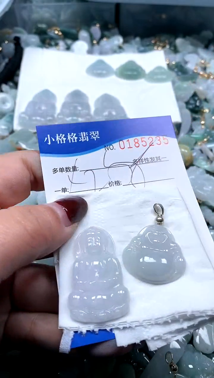 【闪购商品】翡翠颈饰未镶嵌闪购商品0185235