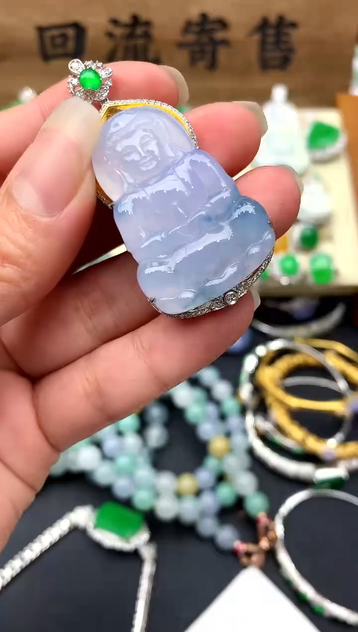 【闪购商品】翡翠颈饰18K金镶嵌363-中国好珍宝