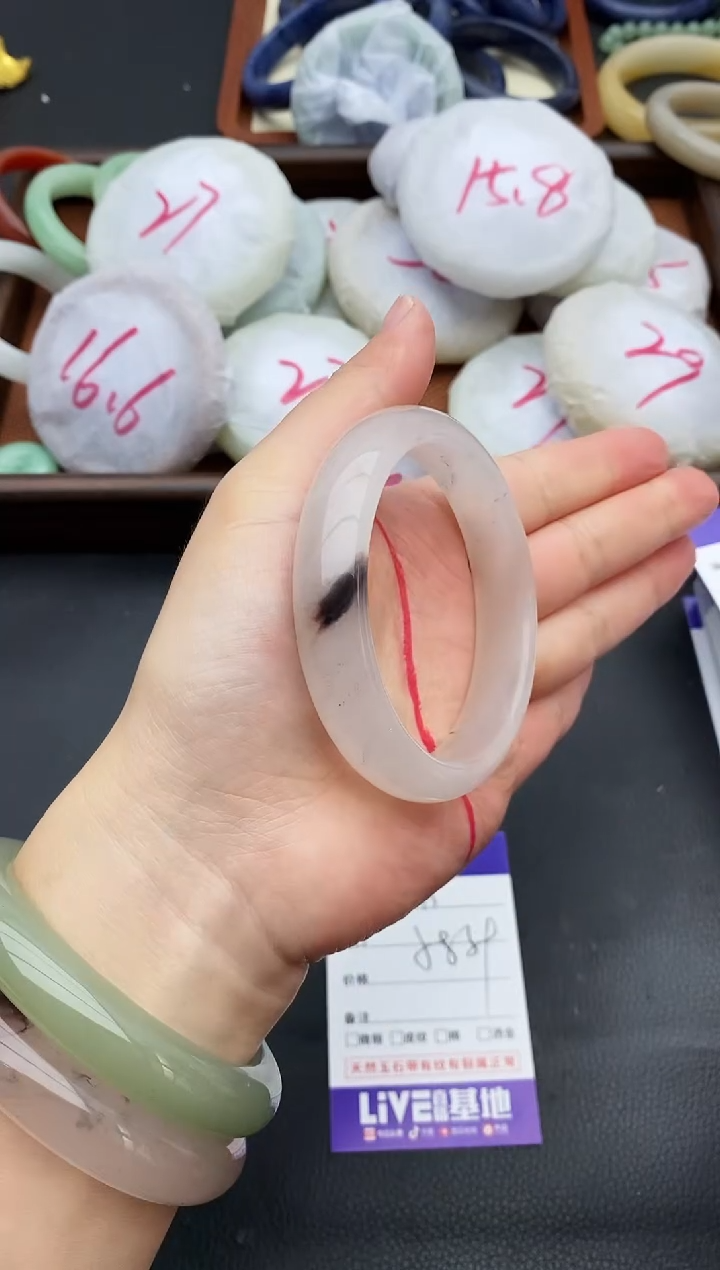 未镶嵌手镯石英质玉13+58/59