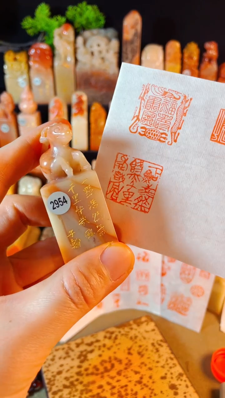 【闪购商品】老挝石印石手工篆刻《一点浩然气千里快哉风》