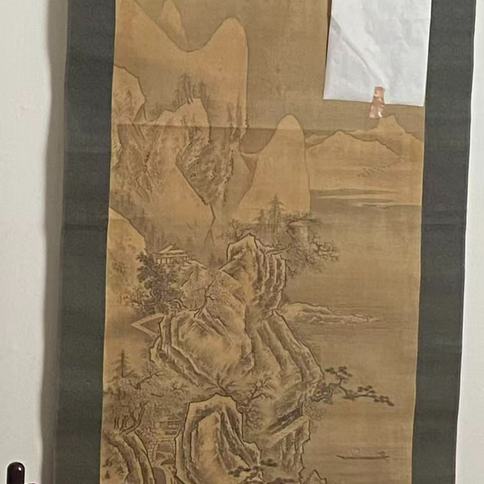 一件画山水的绘画
