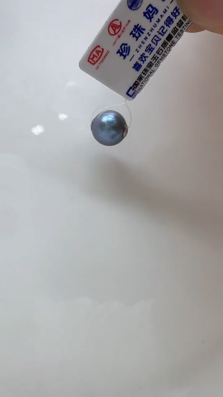 【闪购商品】海水珍珠颈饰18K金镶嵌非基地发货不带证书