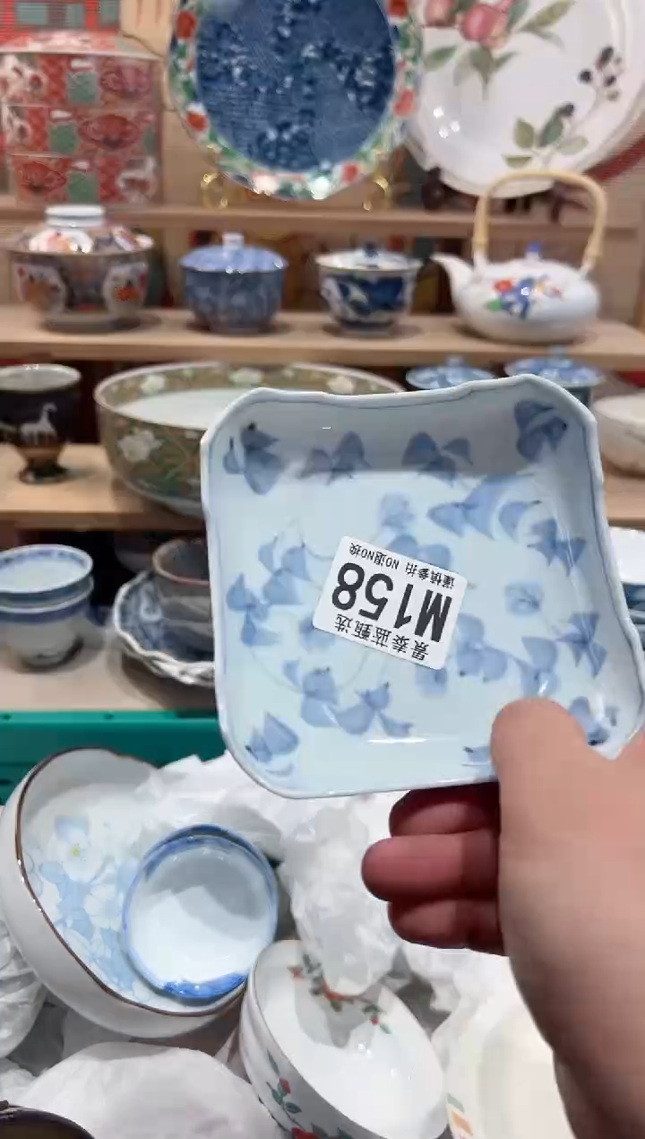 【闪购商品】瓷片当天凑满25米包邮M158