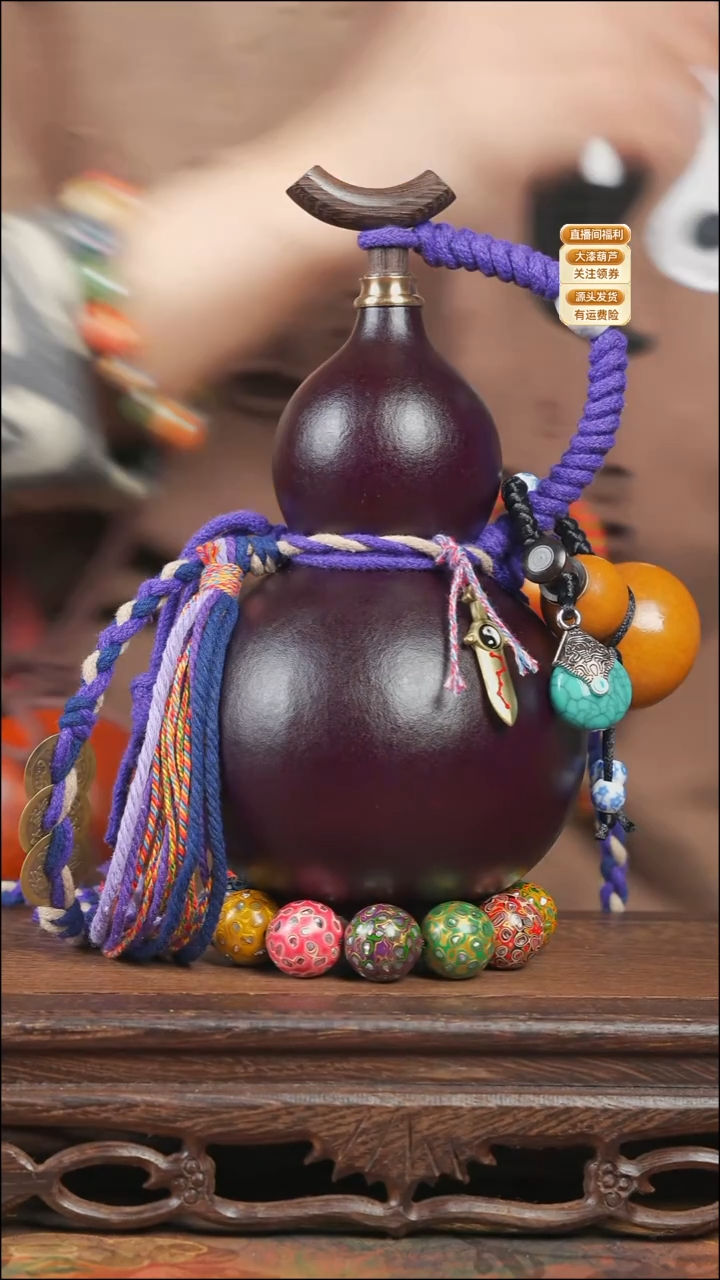WU083藏绳款葫芦不包手串+原色开口小葫芦