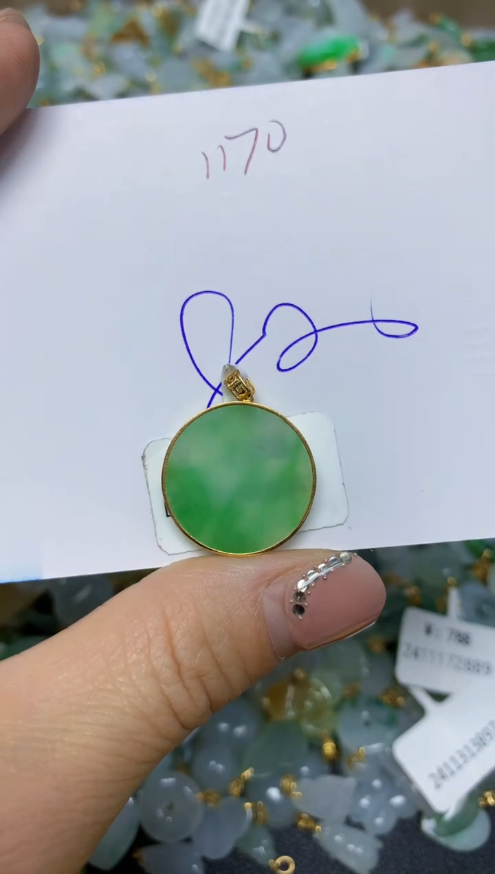 【闪购商品】翡翠挂件18K金镶嵌 天然翡翠A货
