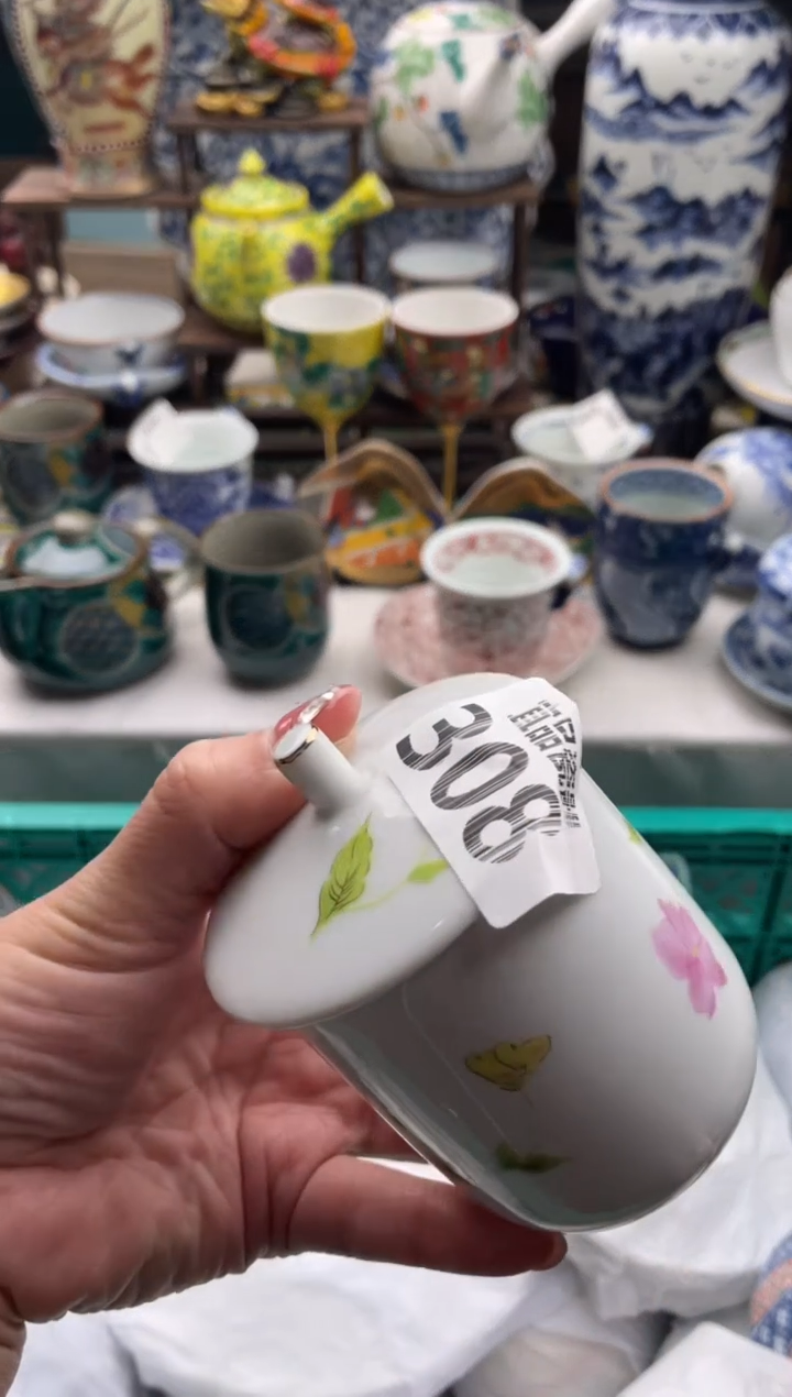 【闪购商品】瓷片宜品陶瓷感谢支持