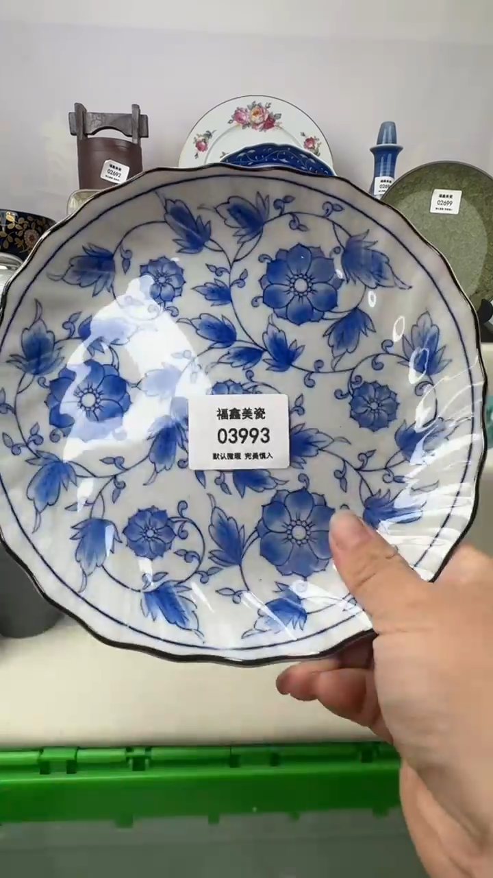 1智***1FX福鑫美瓷03993