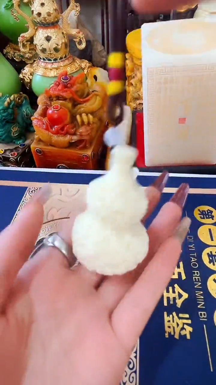 织绣葫芦老板娘主播推荐推荐