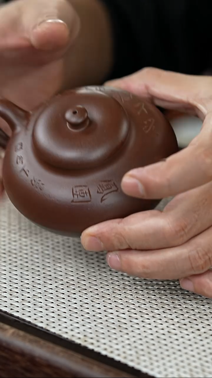 【闪购商品】紫砂茶壶@@AM5951卢春兰合欢 刻绘