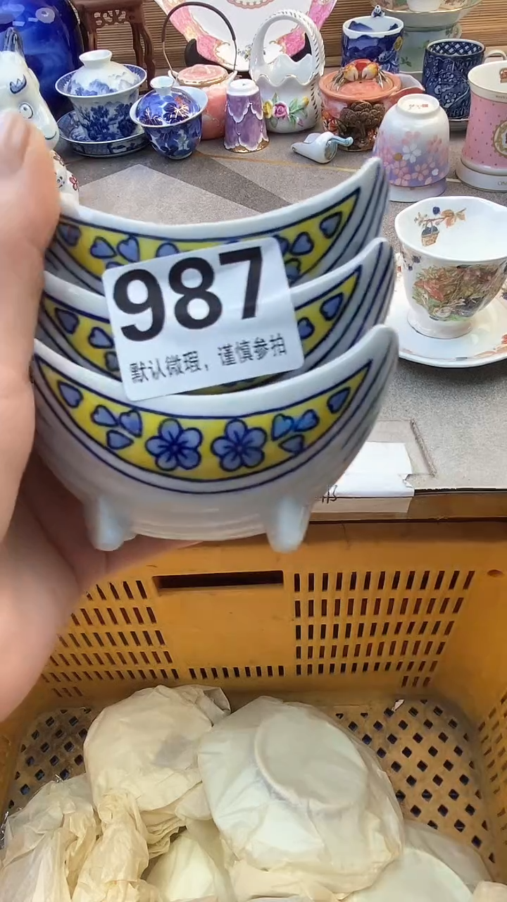 摆件摆件瓷器瓷器瓷器瓷器 