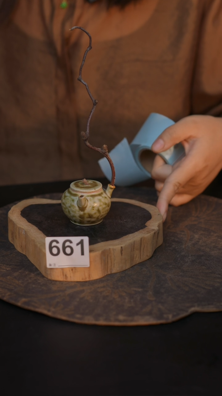661直播间闪购孤品茶器
