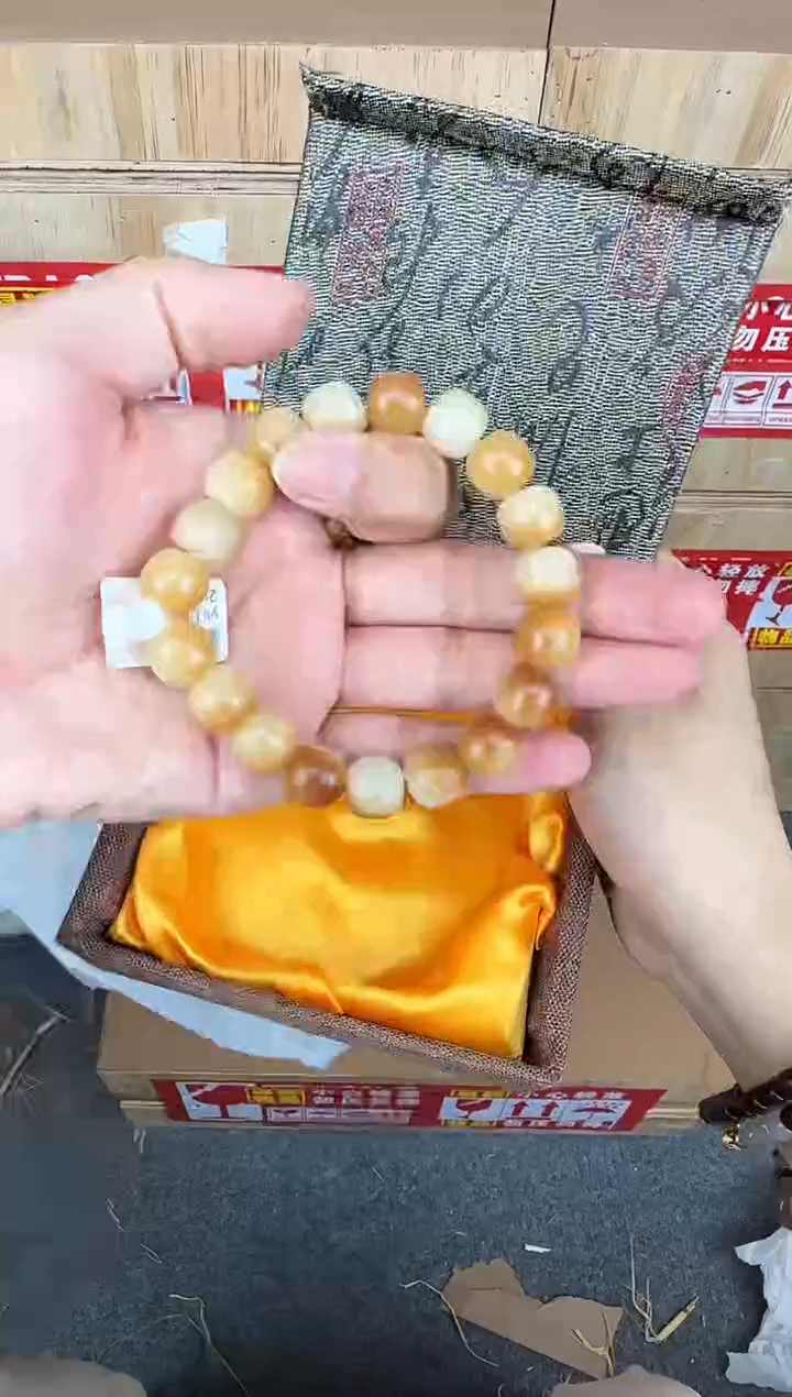 翎光合文玩精品手串-无礼盒-@@ys1566
