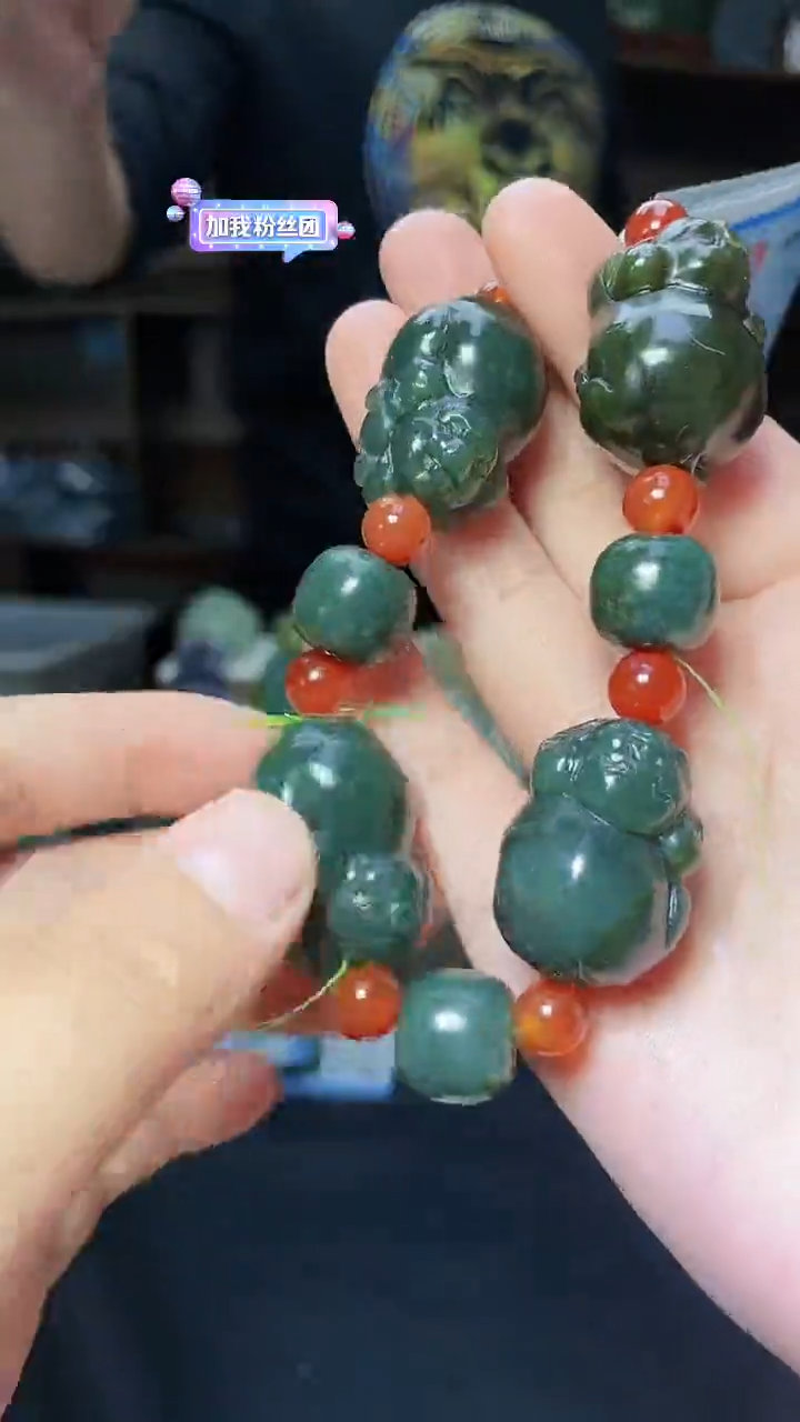 【闪购商品】和田玉颈饰未镶嵌1