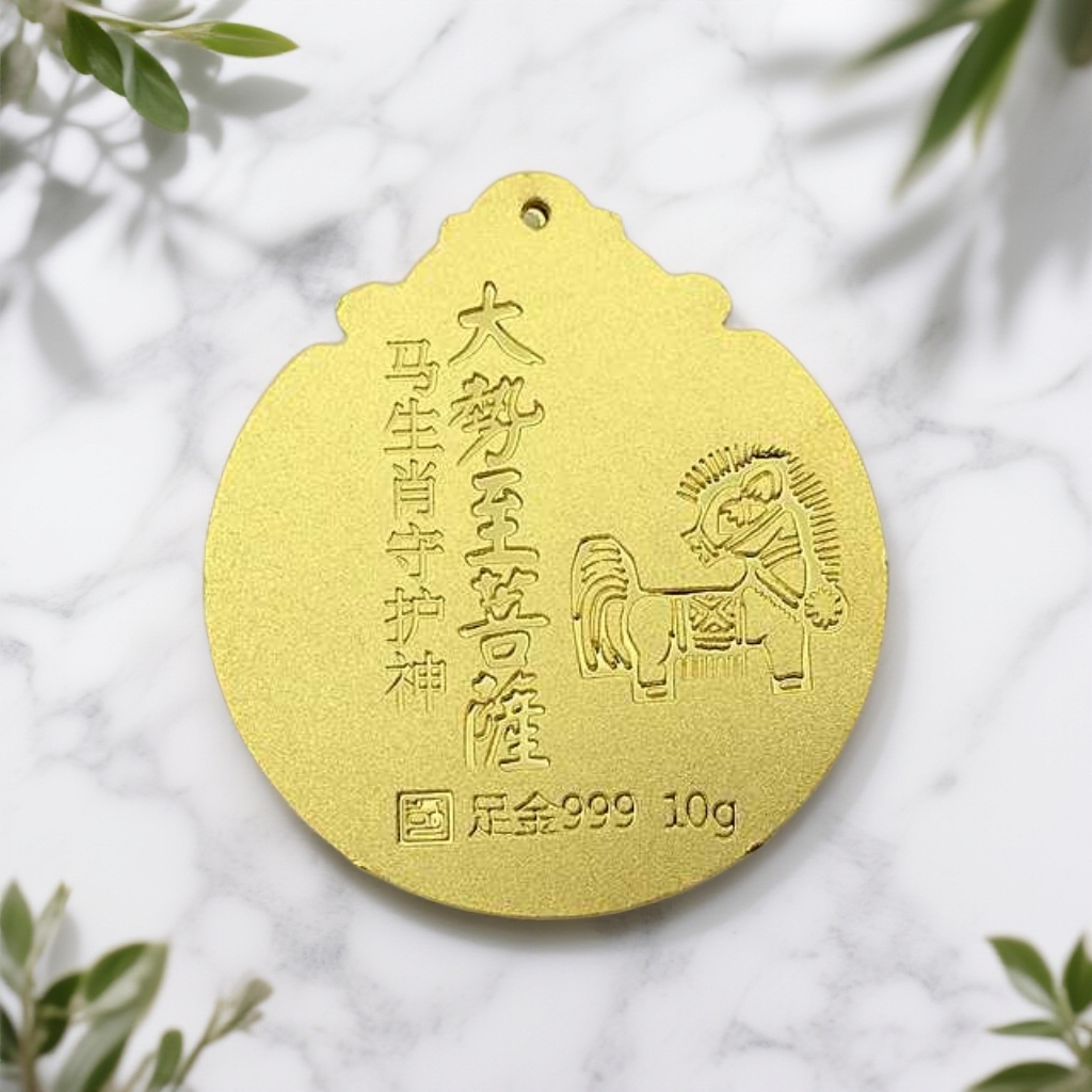 CBAI/菜百AL足金项坠999‰马