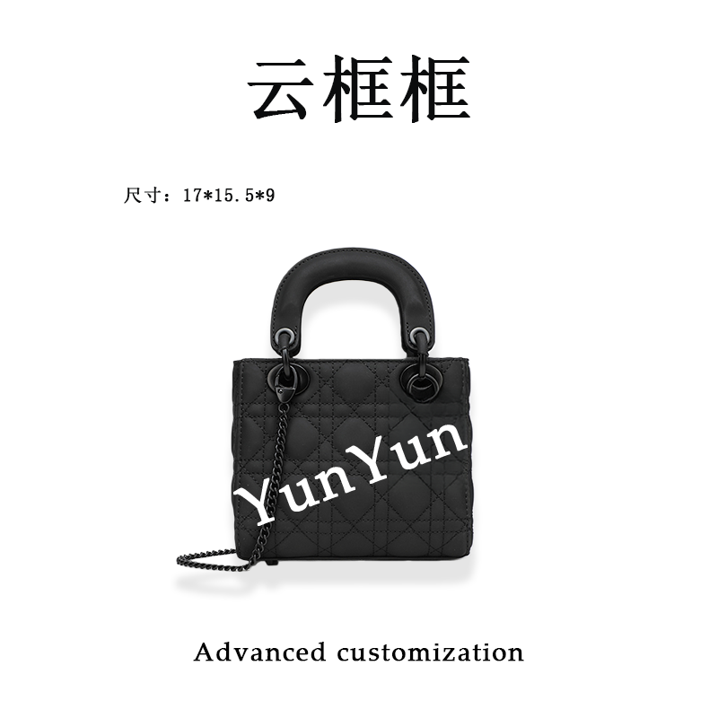 【云云甄选】RC-241060-黑色-轻奢时尚女士新款单肩斜挎包