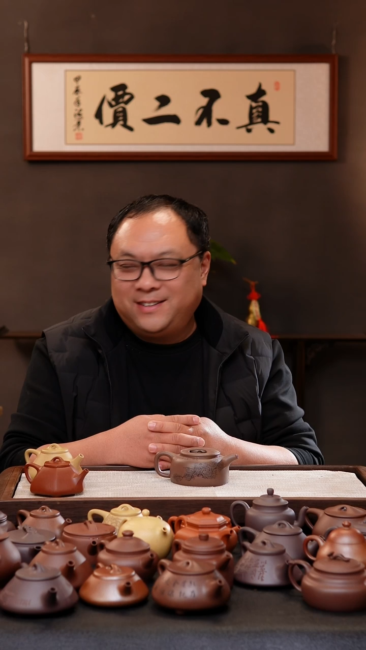 茶壶紫砂一**夫牛盖莲子微瑕