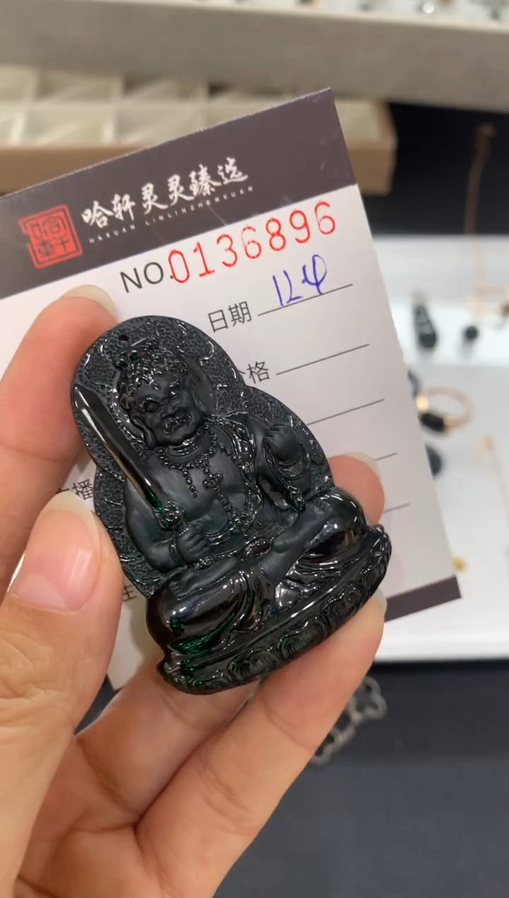 吊坠(不含链)未镶嵌翡翠咬****糖哈轩  挂件1