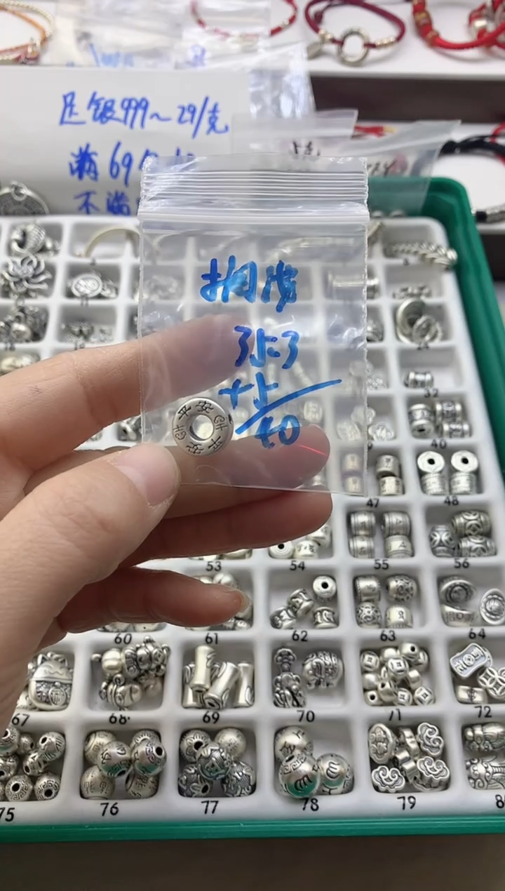 珐琅足银#风铃子银饰#《搁浅》Han