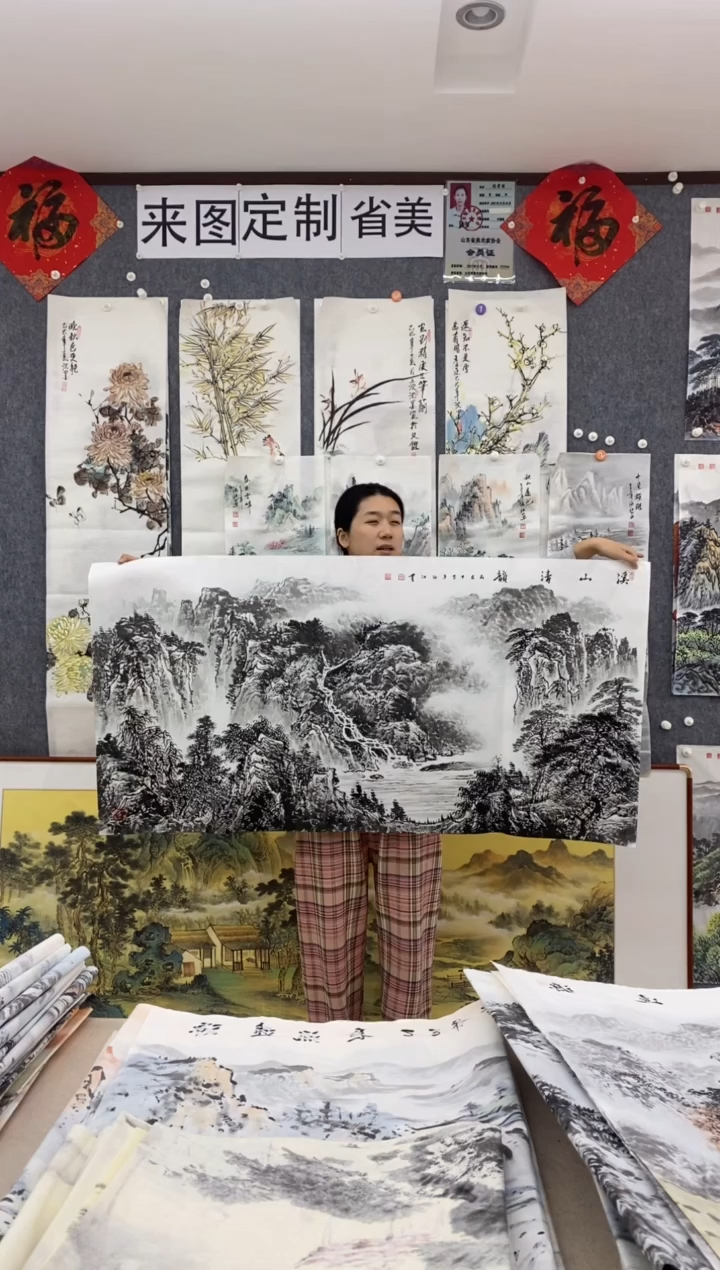 国画M**刘沈泳江手绘 四尺整张138*68cm