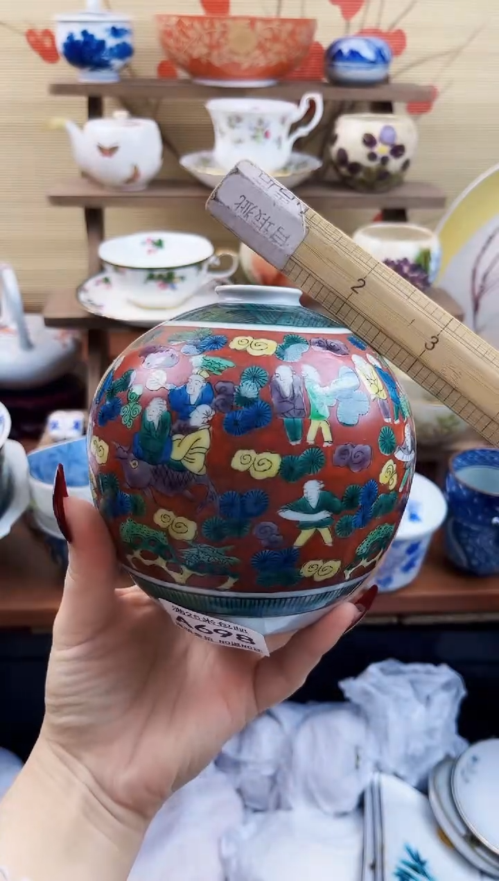 【闪购商品】a698==============