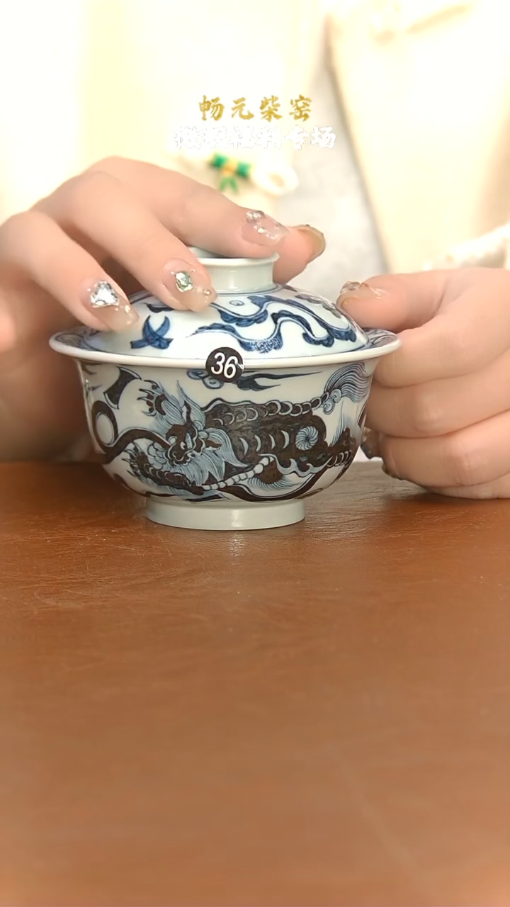 【闪购商品】柴窑微瑕茶具--36　　　　　　