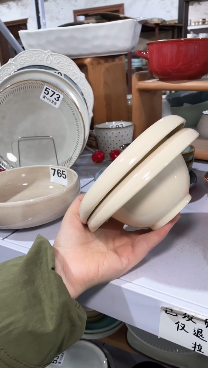 【闪购商品】碗微瑕（2个装）528饽饽碗