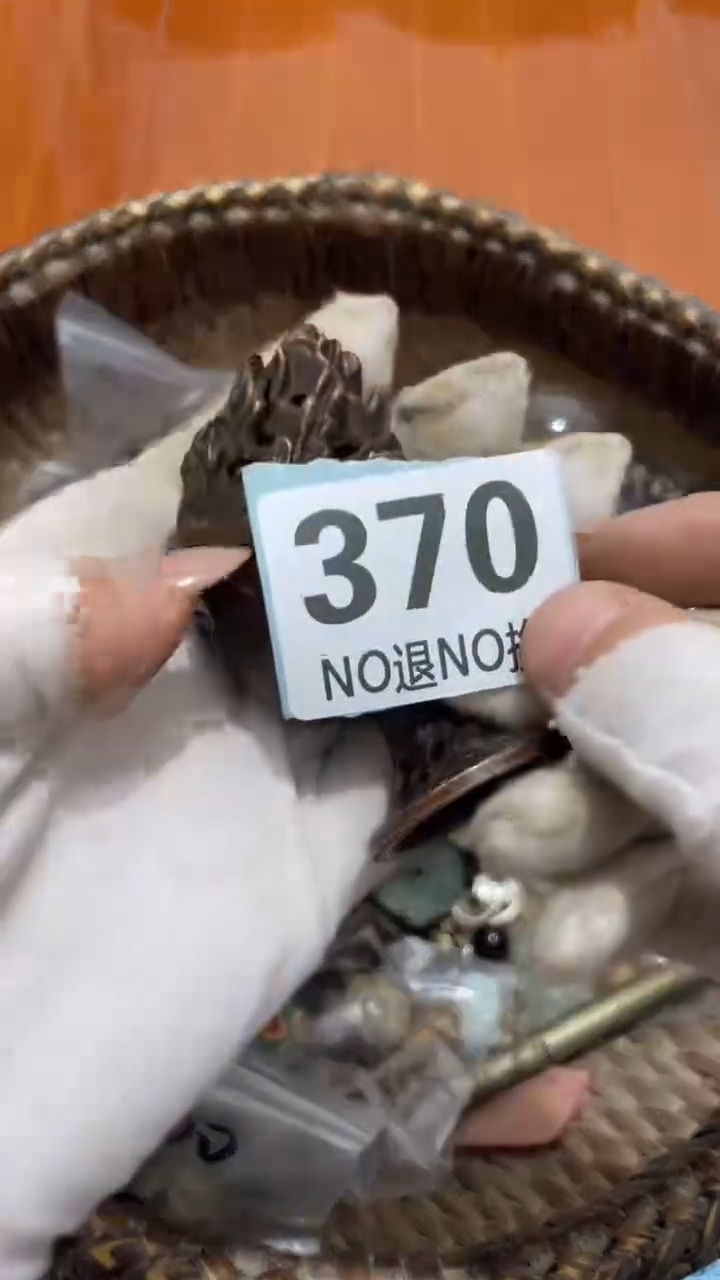 陶瓷運**幄火暴热卖火暴热卖