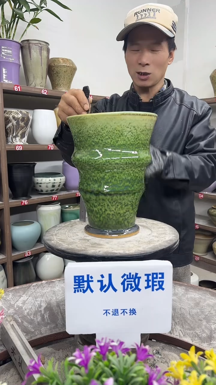 12-31-高25口18瑕-花盆