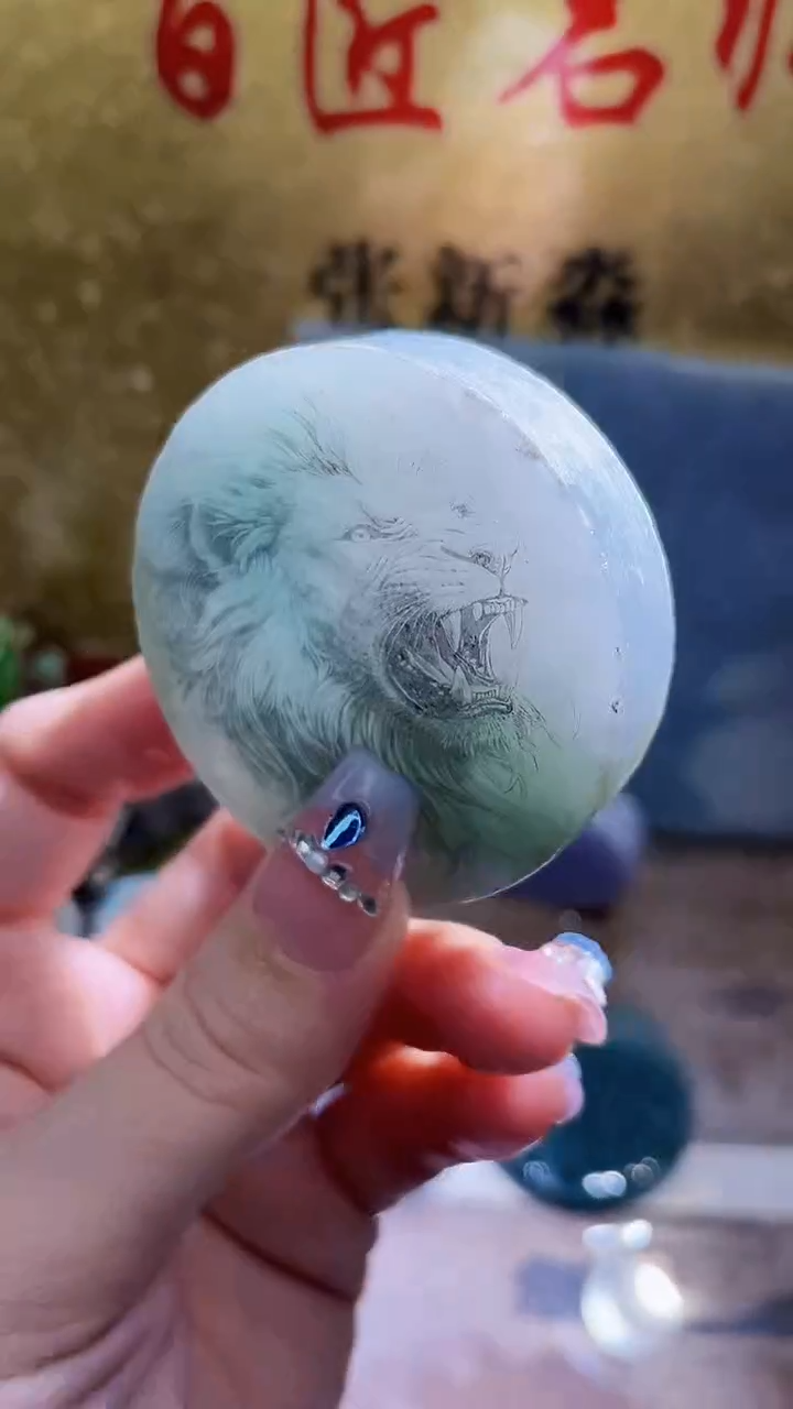 未镶嵌挂件翡翠小梦72