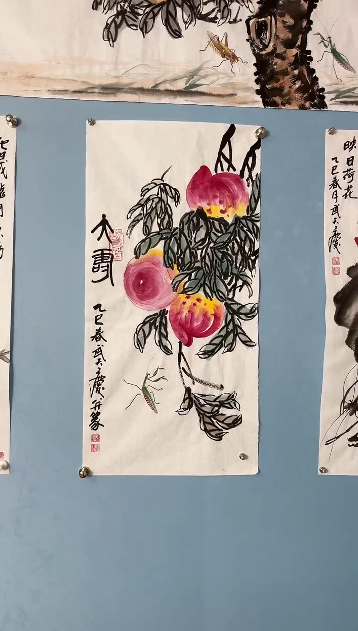 【闪购商品】国画武天庆大寿图