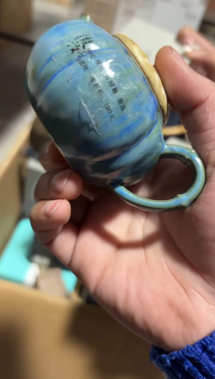 【闪购商品】其他其他@@@@@@@@@GH023