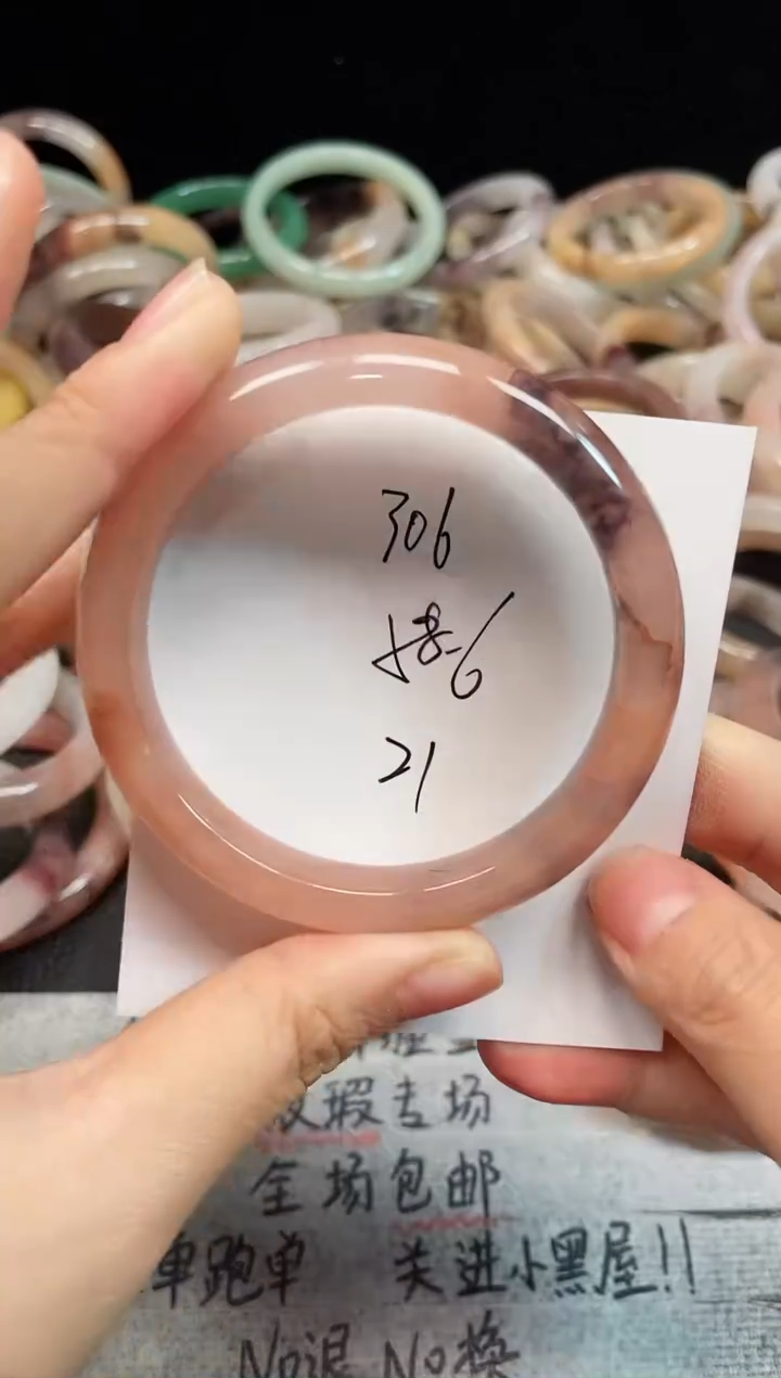 未镶嵌手镯石英质玉306