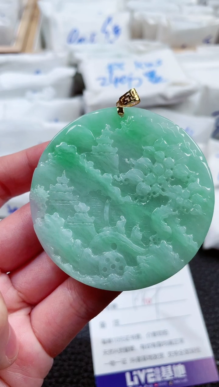 【闪购商品】翡翠颈饰18K金镶嵌00002485