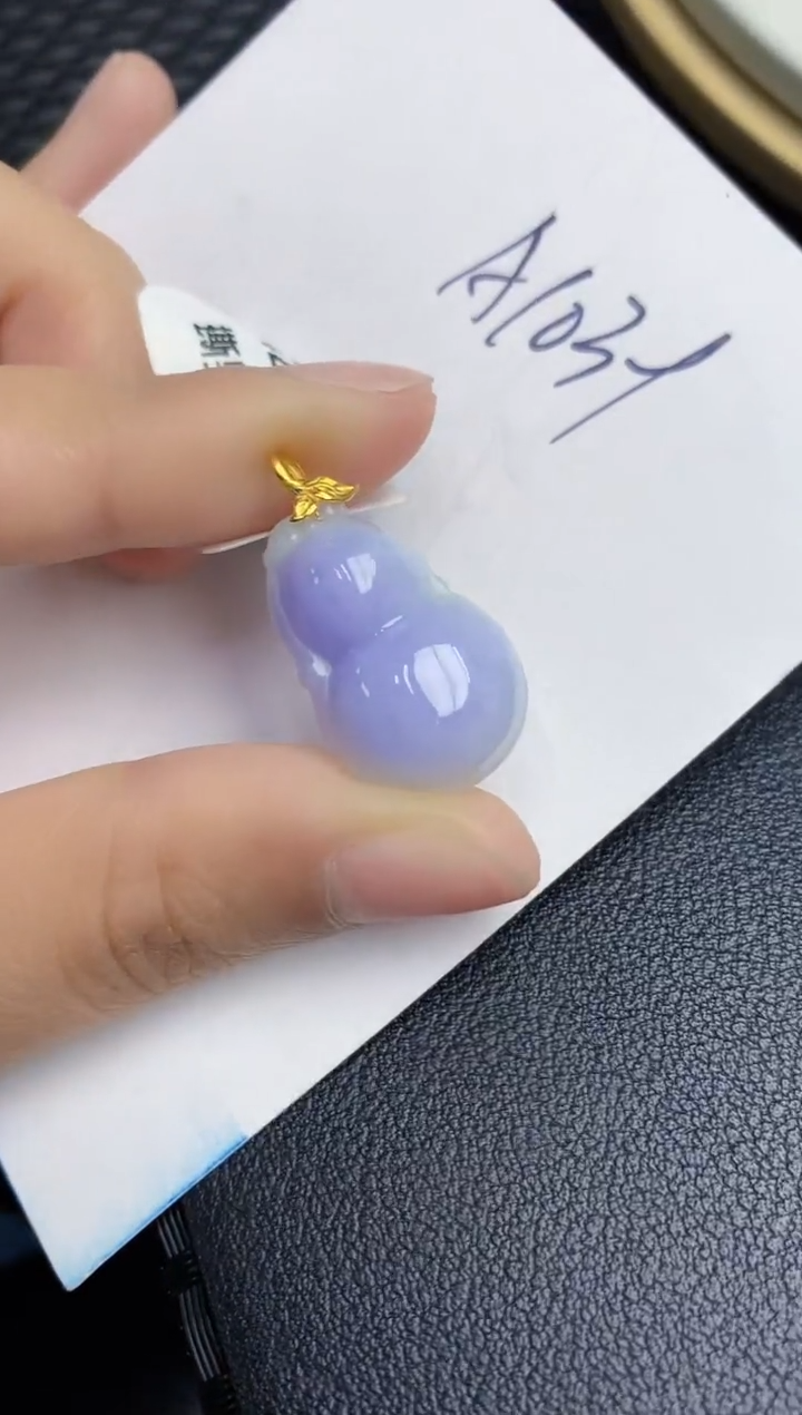 【闪购商品】翡翠颈饰18K金镶嵌000000000