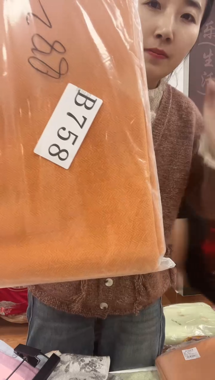 貂毛758磨毛床单