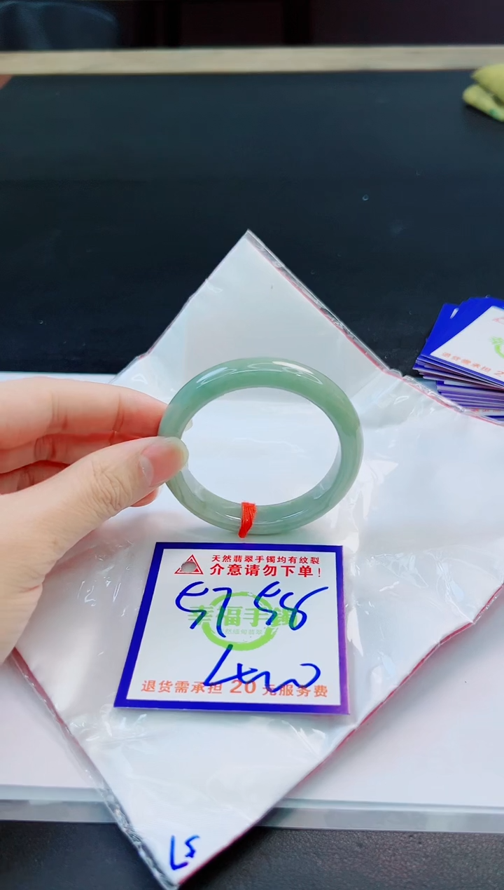 未镶嵌手镯翡翠天然缅甸翡翠A货！A货！A货！A货！A货！